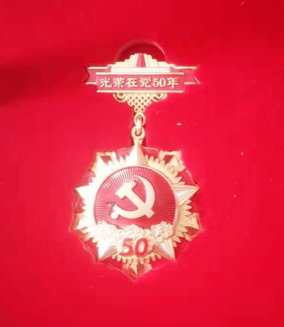 雷火官方网站入口