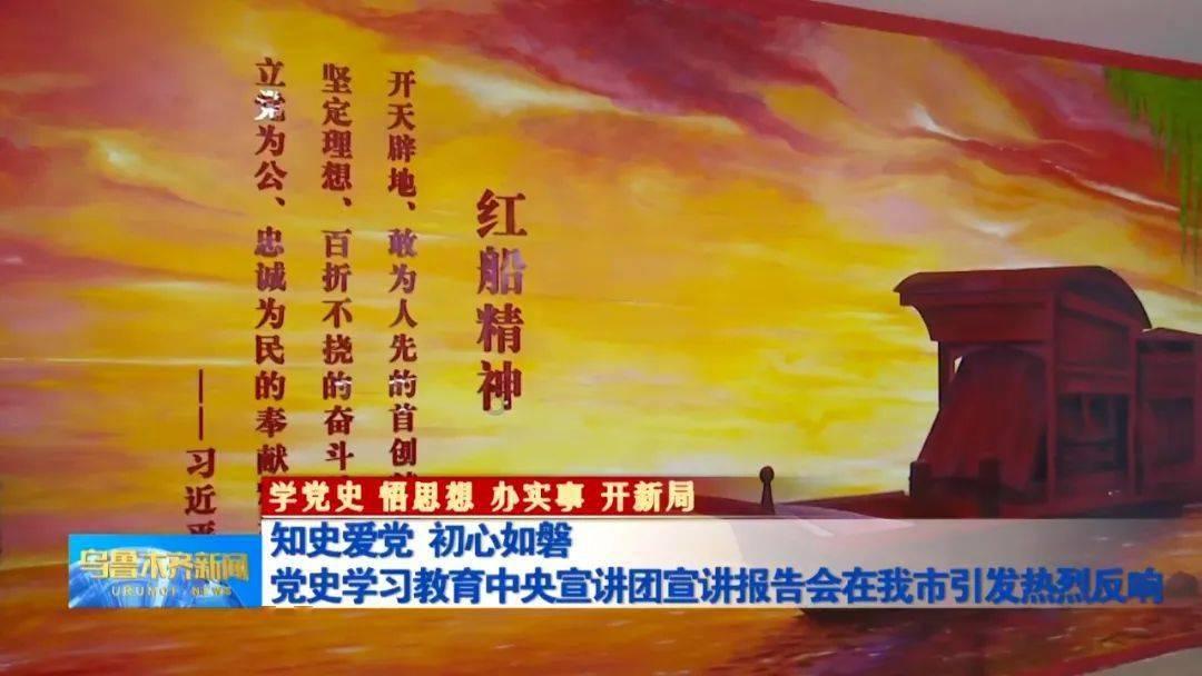 雷火官方网站入口