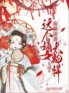 深度学习星球-探索求这个图片的画师名字知识的独特平台